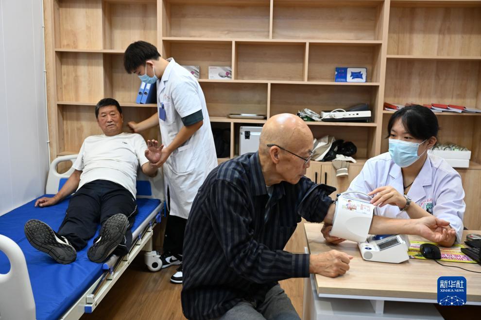 可以提钱的游戏